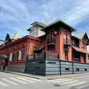 Prestige Palace - Esquisse Tbilisi